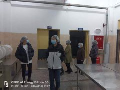 <b>此次炊事监视家长委员会的</b>